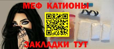 индика Ставрополь
