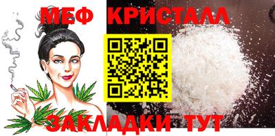 индика Ставрополь