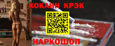 мескалин Среднеуральск