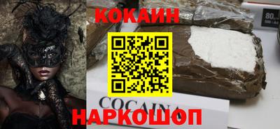 MDMA Premium VHQ Мирный