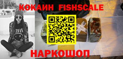 стафф Славгород