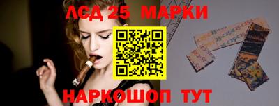 мескалин Среднеуральск