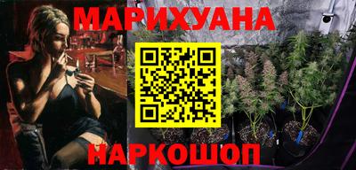 стафф Славгород