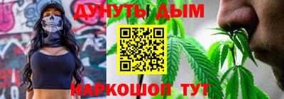 мескалин Среднеуральск