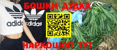герыч Старая Купавна