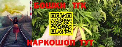 не бодяженный Сланцы