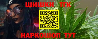 мескалин Среднеуральск