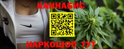 мескалин Среднеуральск