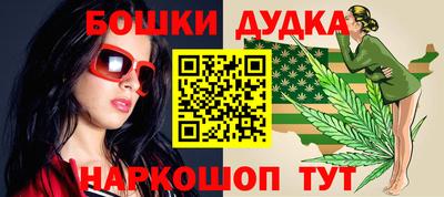 ешки Михайловка