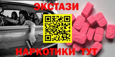 мескалин Среднеуральск