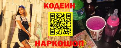 индика Ставрополь