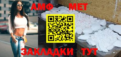индика Ставрополь