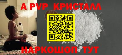 мескалин Среднеуральск
