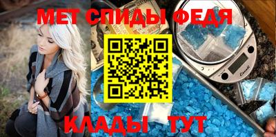индика Ставрополь