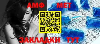 не бодяженный Сланцы