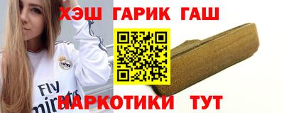 не бодяженный Сланцы