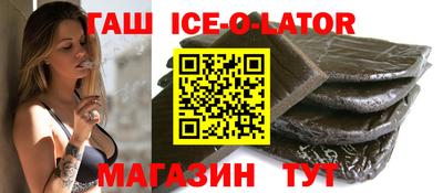 мескалин Среднеуральск