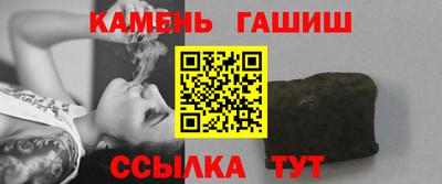 не бодяженный Сланцы