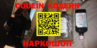 мескалин Среднеуральск