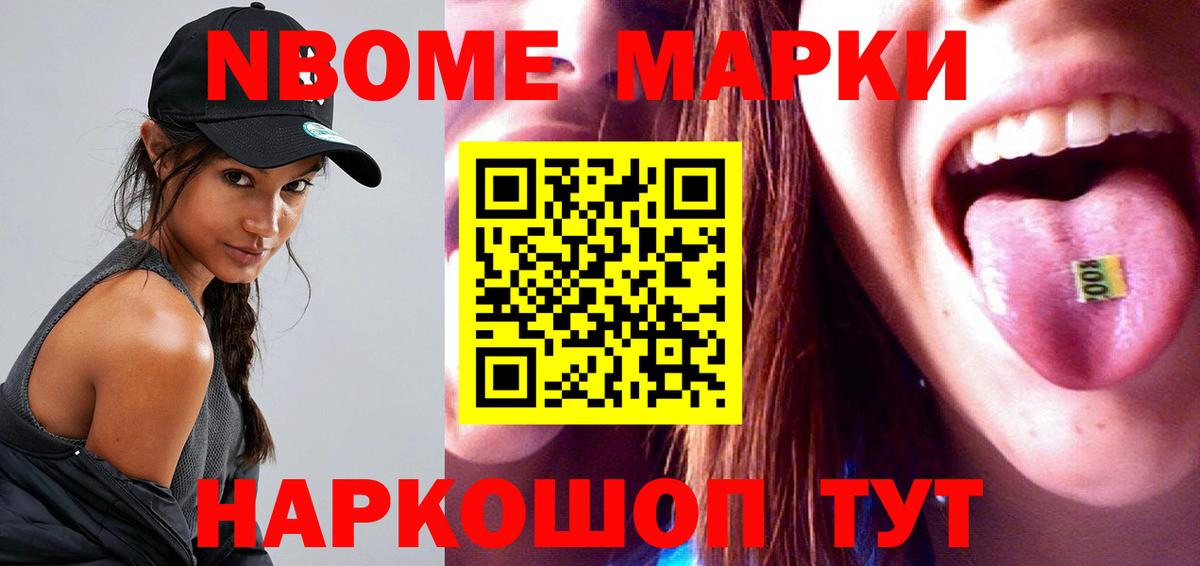 LSD-25 экстази  ЛСД экстази кислота  Вход с VPN  Мурманск 